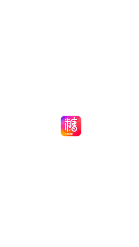 爱在心头口难开下一句